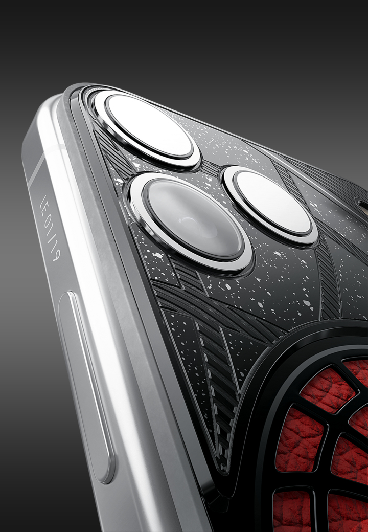 Titanium Sagittarius