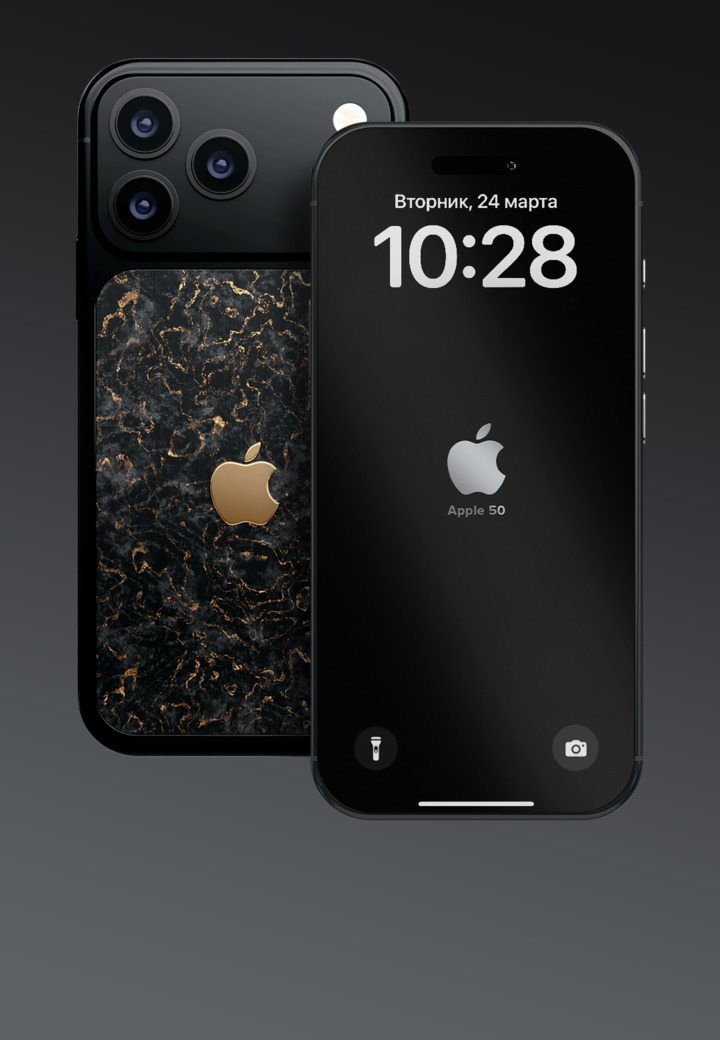 Caviar Screen Design Gold Apple