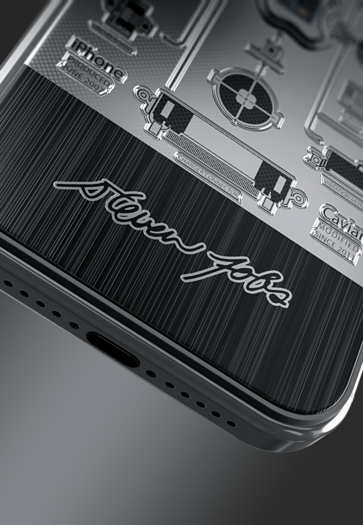 Signature iPhone 2007