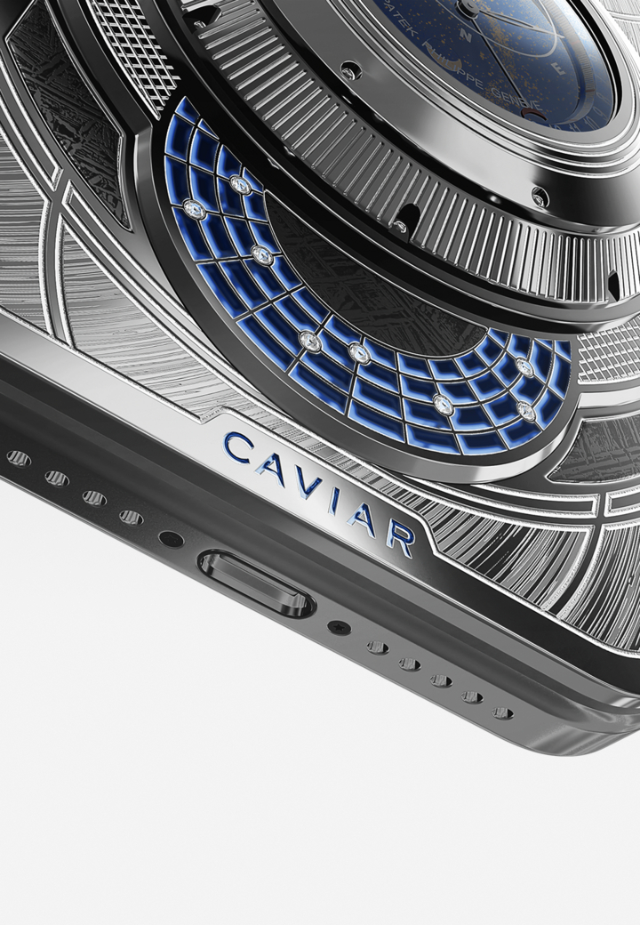 Details of hand-engraving, enamel, and logo Celestial