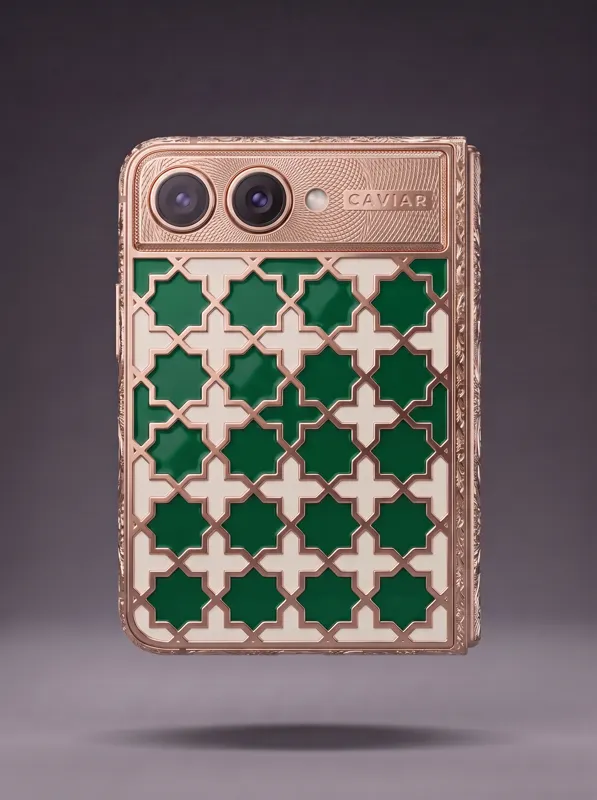 EASTERN HERITAGE · Emerald Star