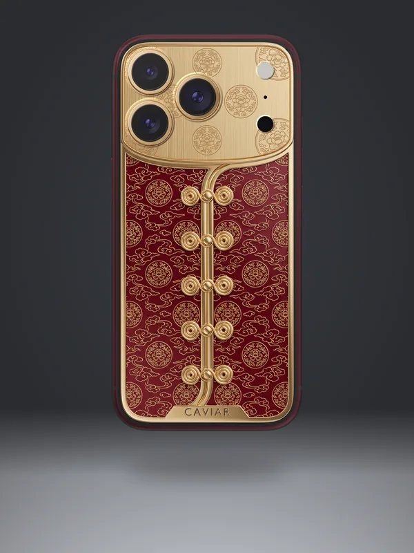 CHINA · Qipao